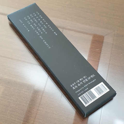 피드 이미지