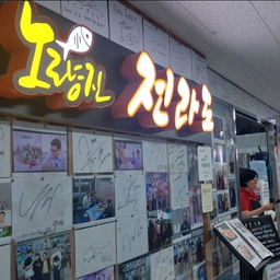 피드에 업로드 된 이미지