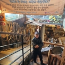 피드 작성자 프로필