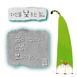 피드에 업로드 된 이미지
