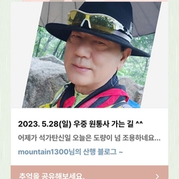피드에 업로드 된 이미지