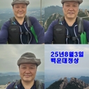 유저 프로필