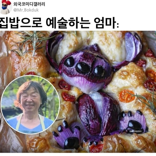 피드 이미지
