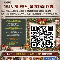 피드에 업로드 된 이미지