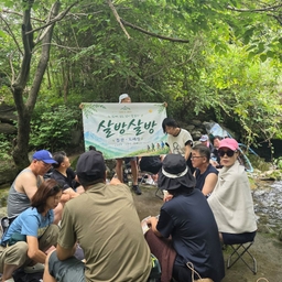 피드에 업로드 된 이미지