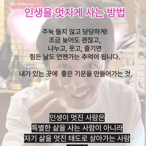 피드 이미지