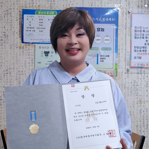 피드 이미지