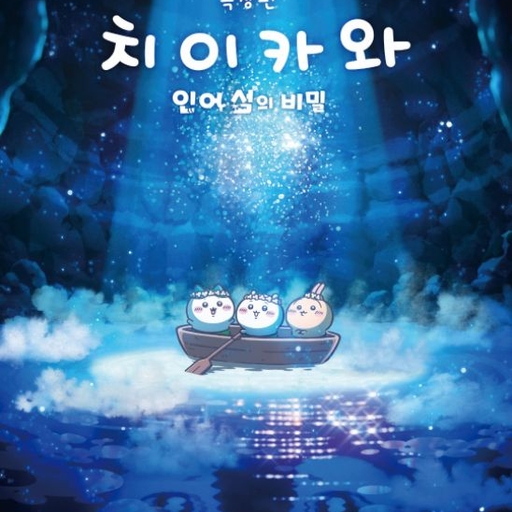 피드 이미지