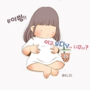 유저 프로필