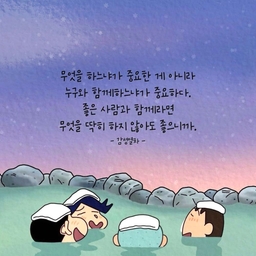 피드에 업로드 된 이미지