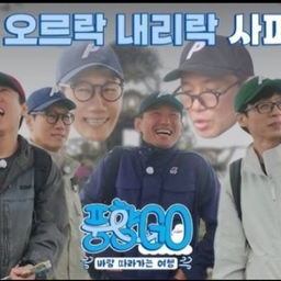 피드에 업로드 된 이미지