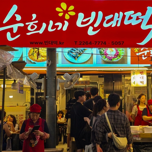 피드 이미지