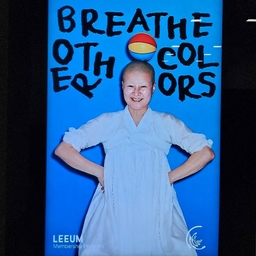 피드에 업로드 된 이미지