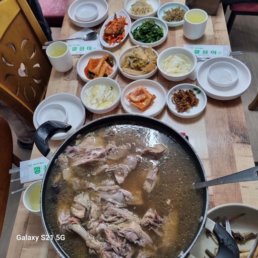 피드 이미지