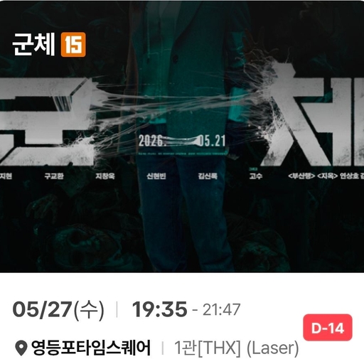 피드 이미지