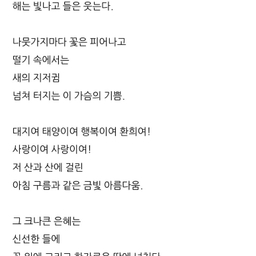 피드에 업로드 된 이미지