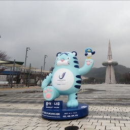 피드에 업로드 된 이미지