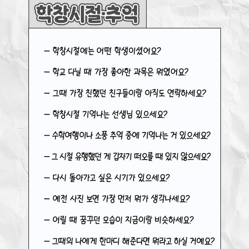피드 이미지