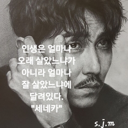 피드에 업로드 된 이미지