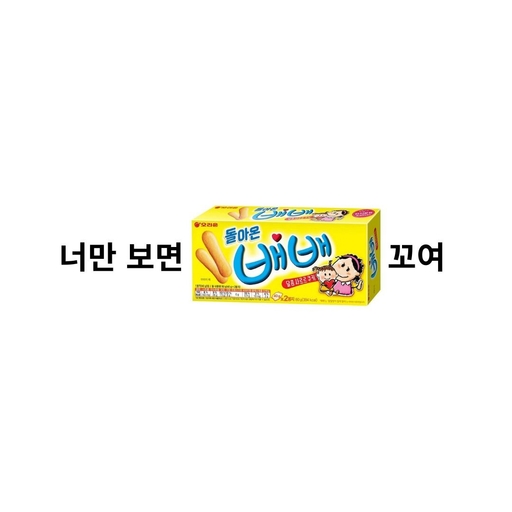 피드 이미지