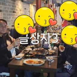 피드에 업로드 된 이미지