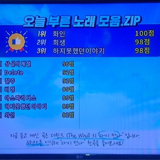 피드 이미지