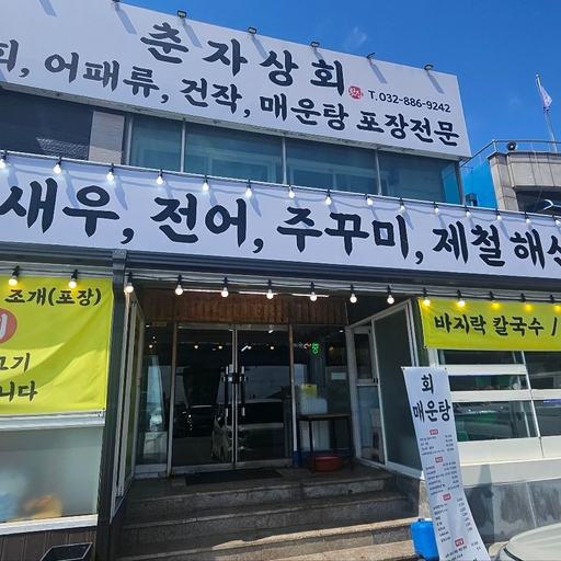 피드 이미지