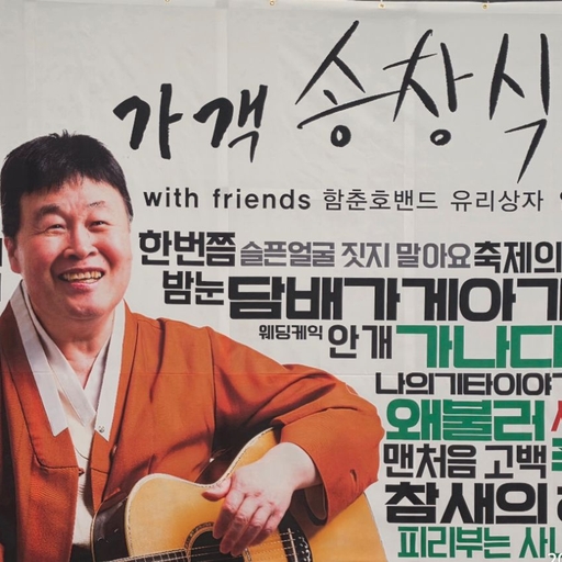 피드 이미지