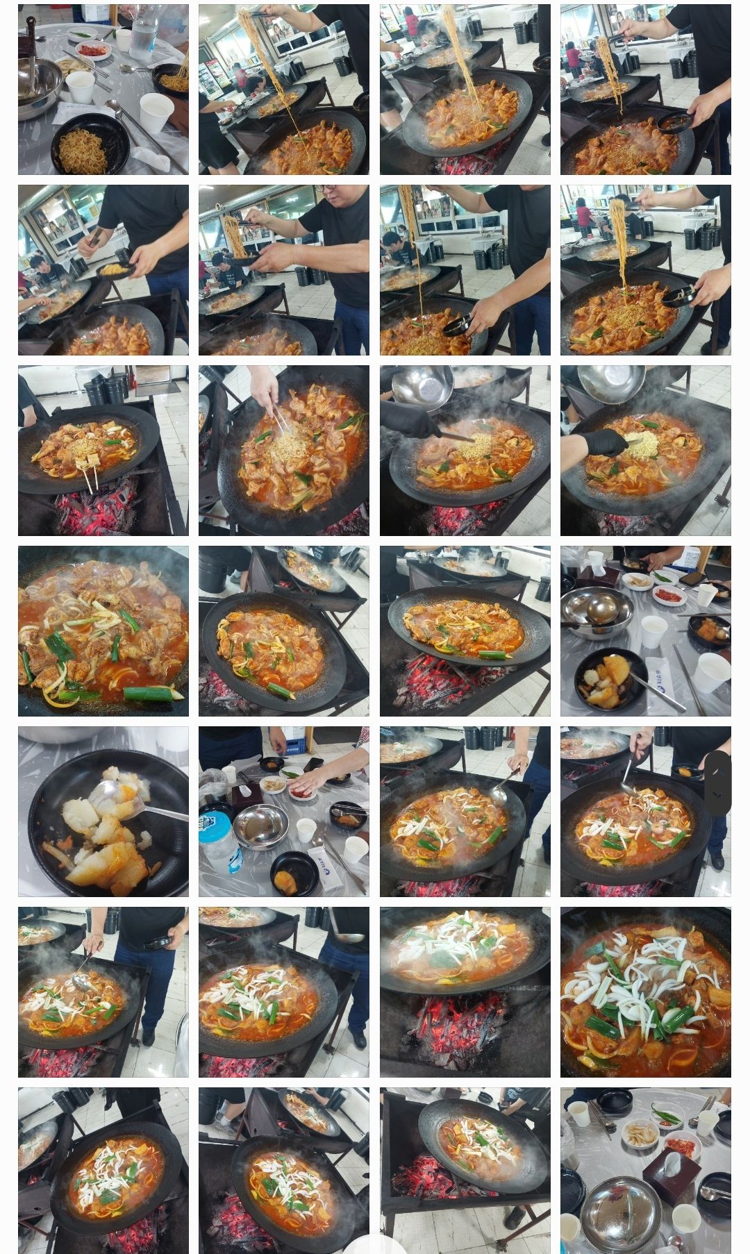 피드에 업로드 된 이미지