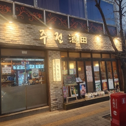 피드에 업로드 된 이미지