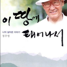 ํผ๋์ ์
๋ก๋ ๋ ์ด๋ฏธ์ง