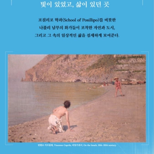피드 이미지