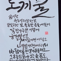 피드에 업로드 된 이미지