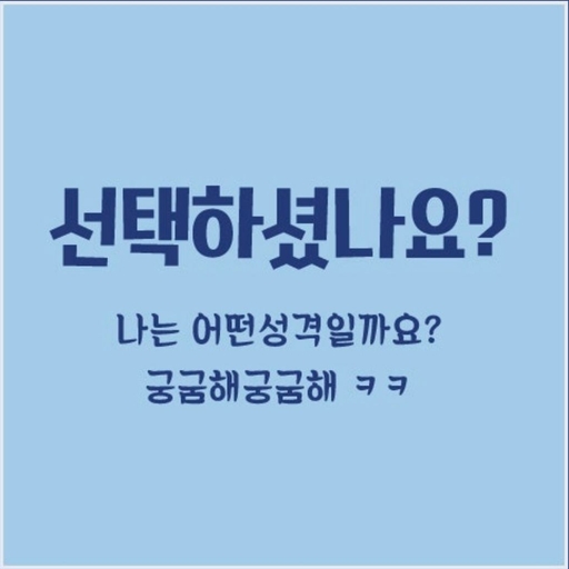 피드 이미지