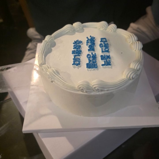 피드 이미지