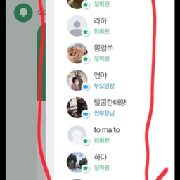 피드에 업로드 된 이미지