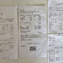 공지사항에 업로드 된 이미지