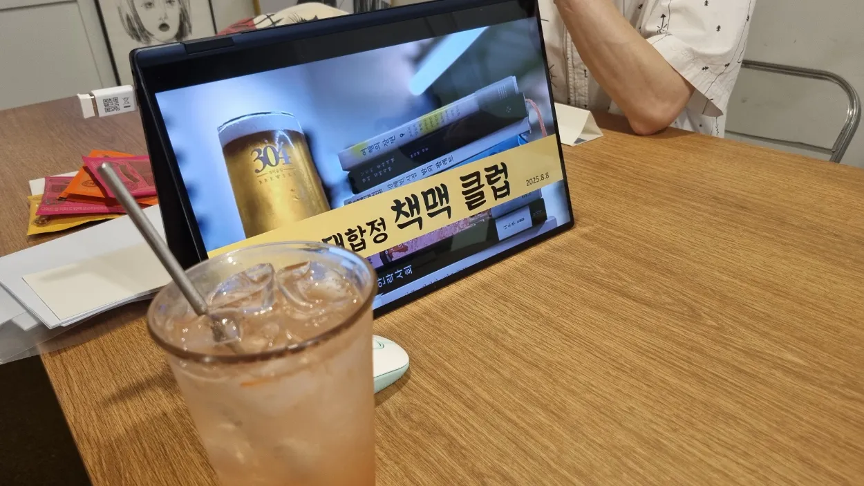 피드 이미지