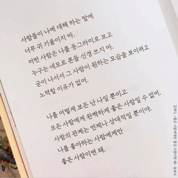 피드에 업로드 된 이미지