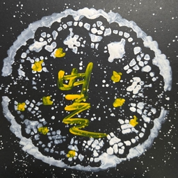 피드에 업로드 된 이미지