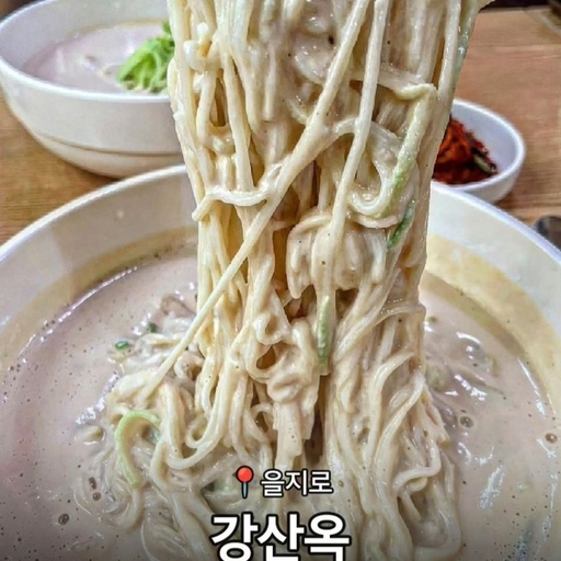 피드 이미지