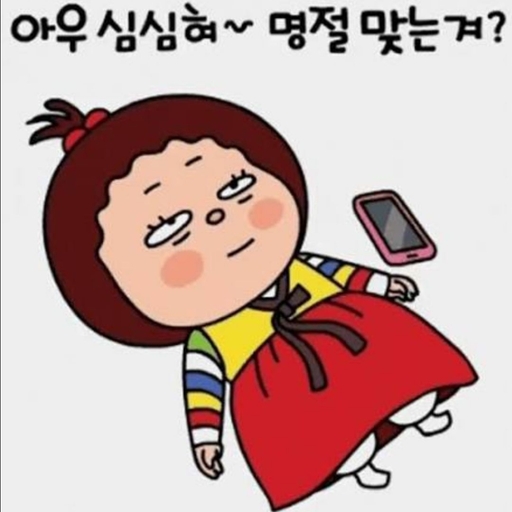 피드 이미지