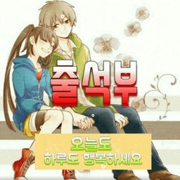 피드에 업로드 된 이미지