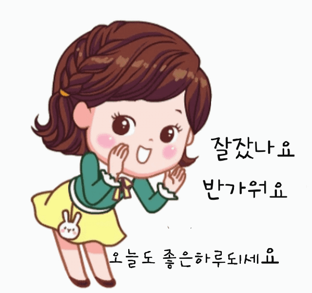 피드 이미지