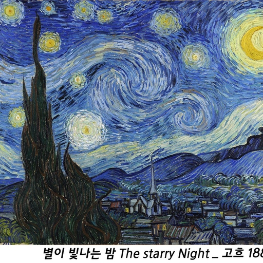 피드 이미지