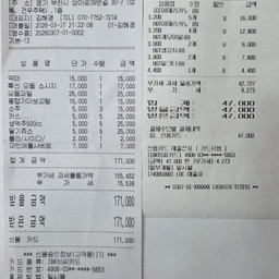 공지사항에 업로드 된 이미지