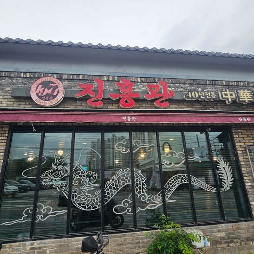 피드 이미지
