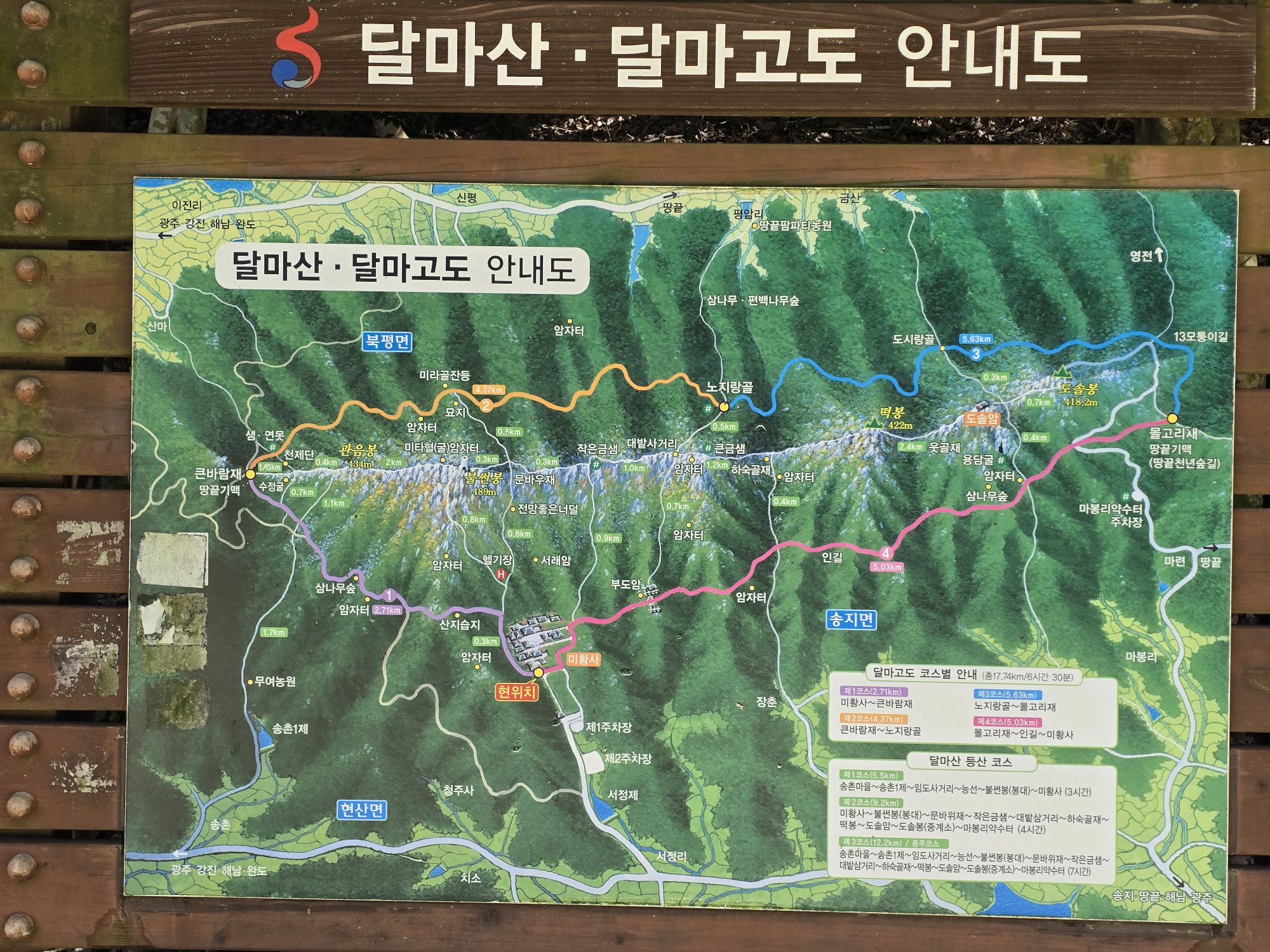 피드 이미지
