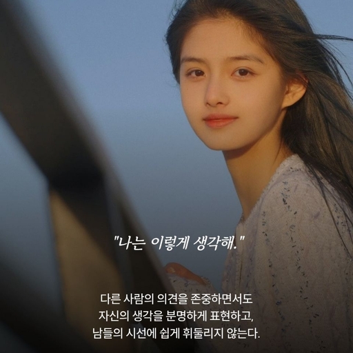피드 이미지