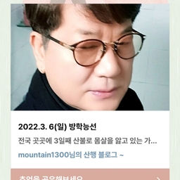 피드에 업로드 된 이미지